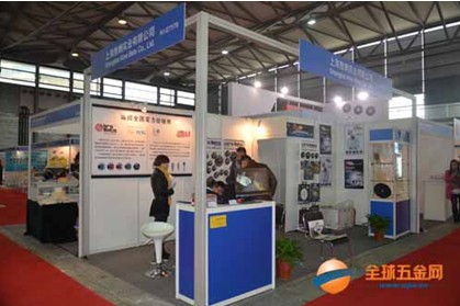 上海敖朗实业有限公司