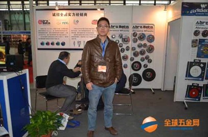 上海敖朗实业有限公司