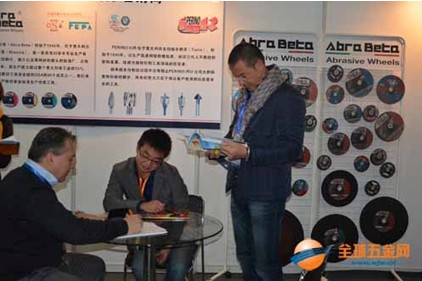 上海敖朗实业有限公司